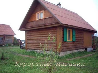 катедж.jpg (26.96 Кб) Просмотров: 10446 катедж.jpg