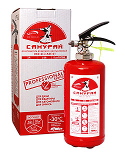 fireextinguisher_2litra.jpg